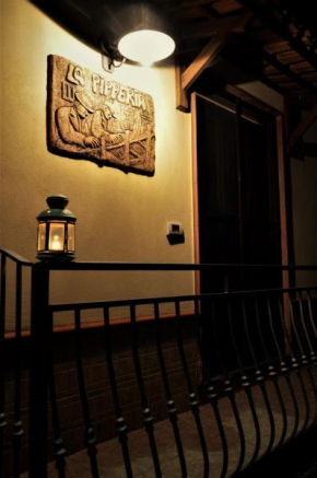 La Pipperia apartments